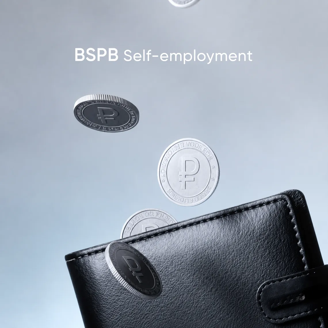 Bank Saint Petersburg: Service 0 -> 1