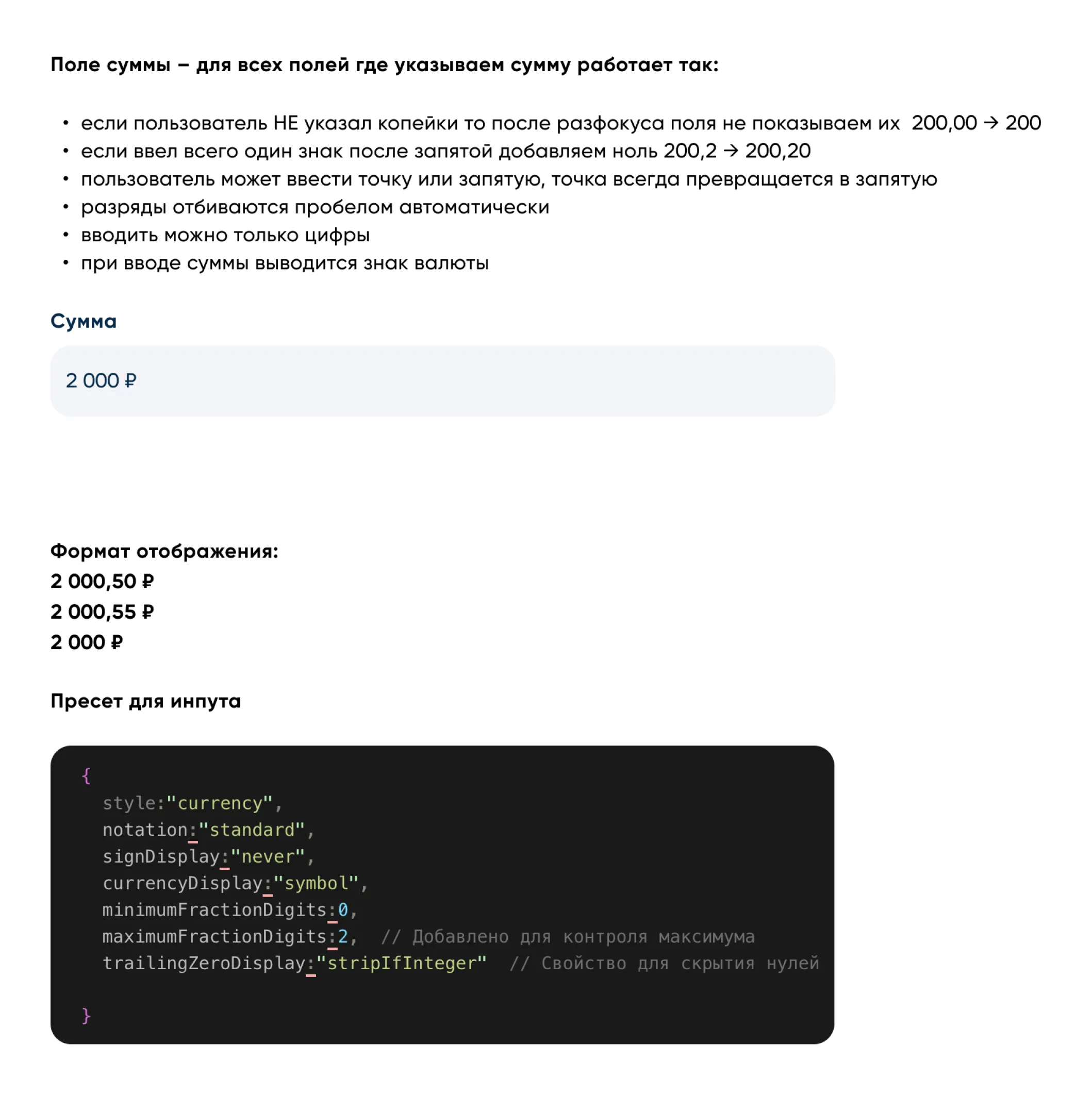example